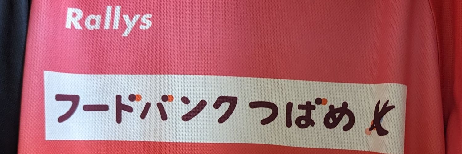 悠月 banner