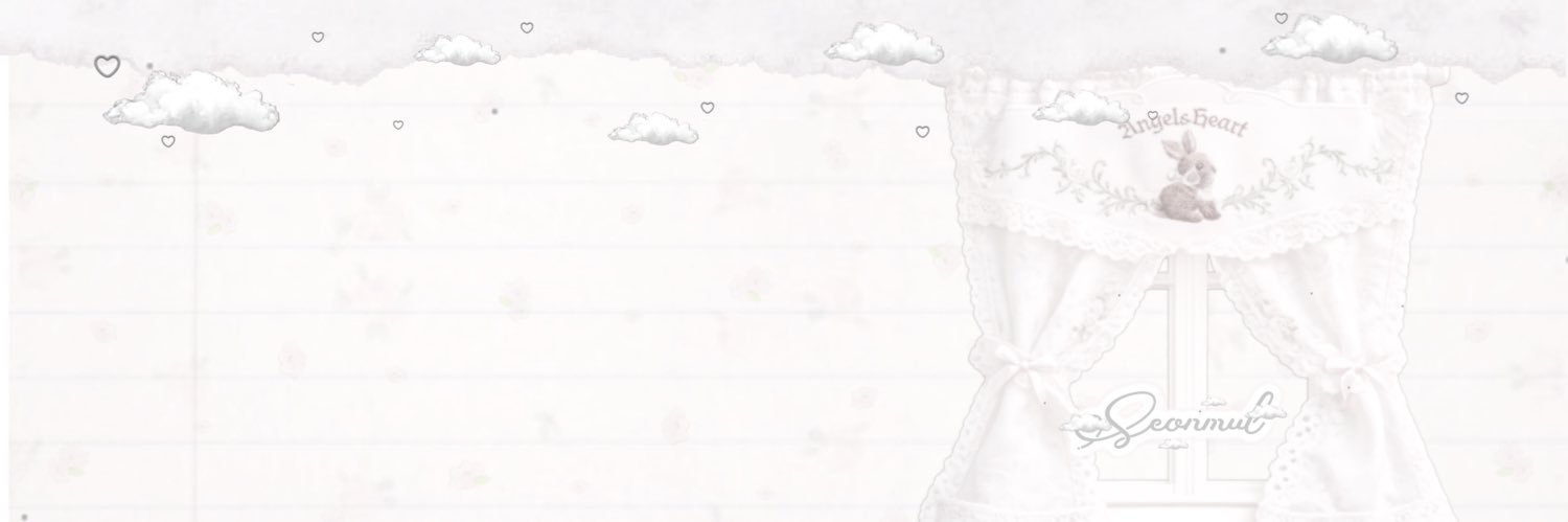 s banner