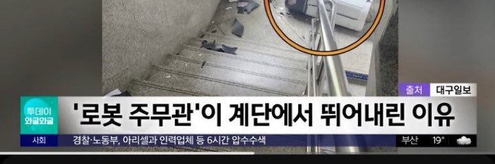 참똘이 명언봇's banner