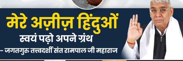 KrishnaSar31495 Profile Banner