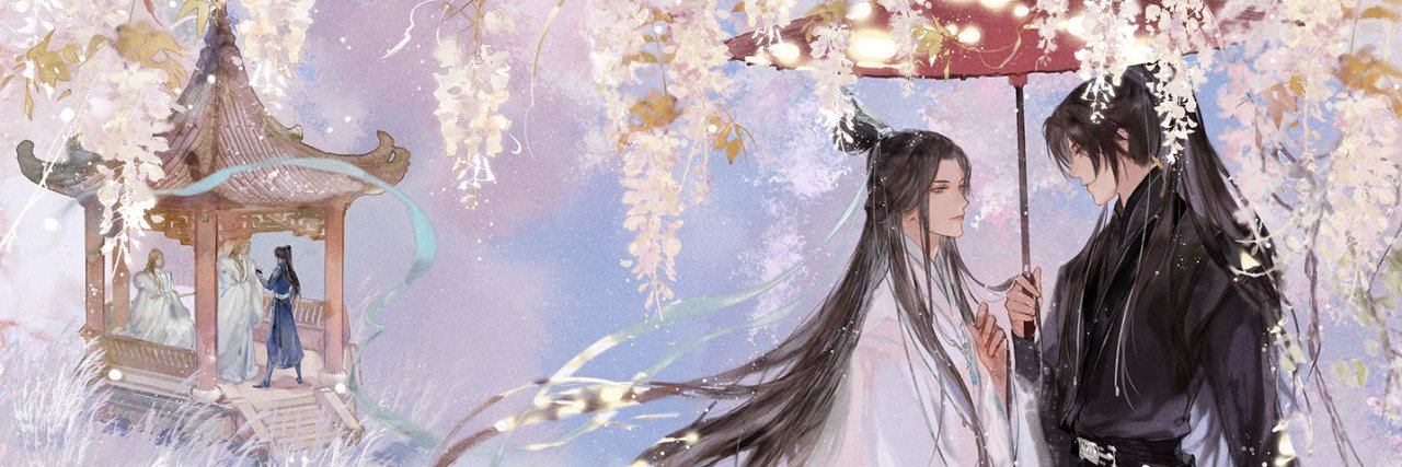reens ♡'s banner