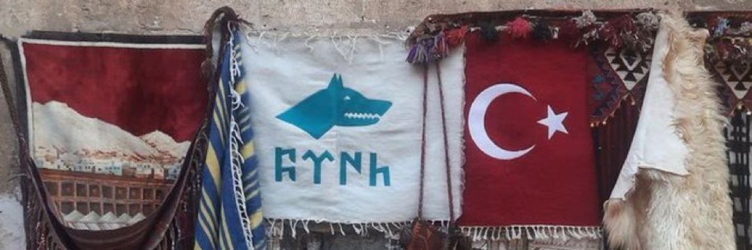 dilək banner