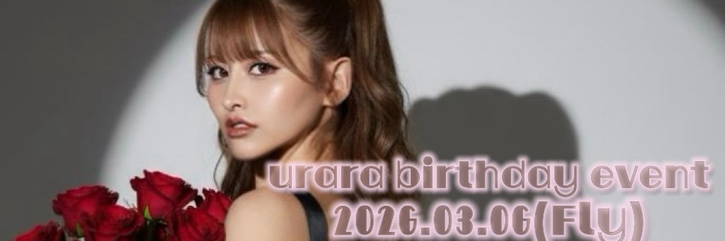 uRaRa🐿ྀི🌻Burlesque banner