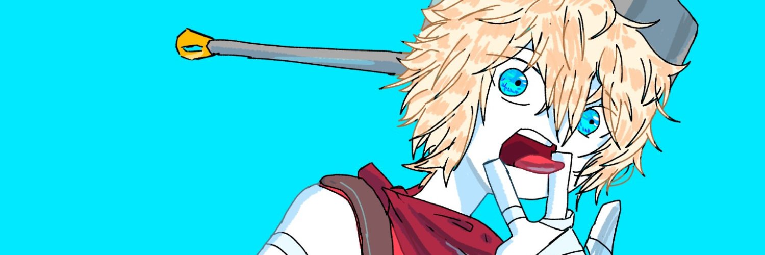 Nexus banner