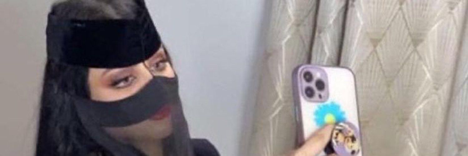 Mistress - مـضـاوي banner