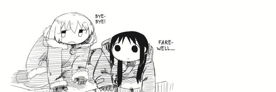 Newandneww's profile banner image