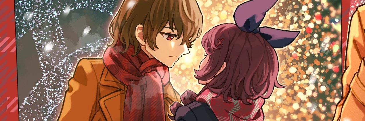 Minnie 🔍🎸 | 🥞🍦 banner