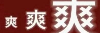 ffccy66013's profile banner image