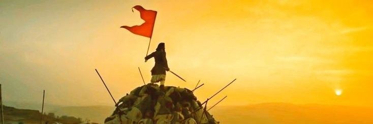 Hindu Resistance ⚔️ banner