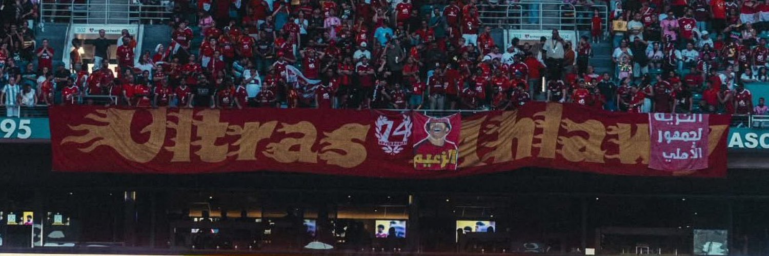 basemezzat74's profile banner image