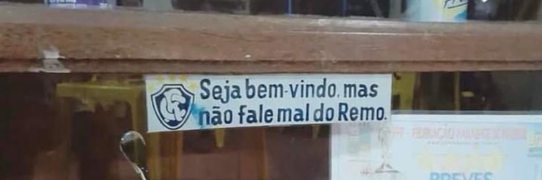 Central do Clu🅱️e do Remo¹⁹⁰⁵ 🦁's banner