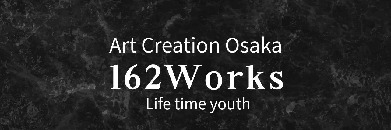 162works's profile banner image