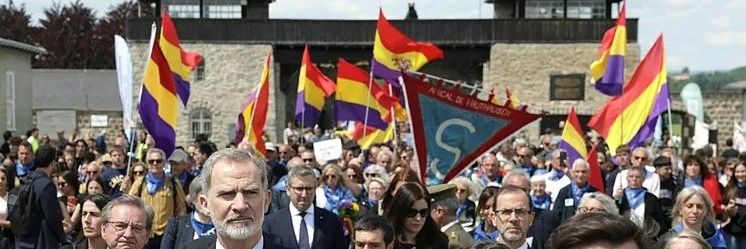 David Gagarin 🔻💜💚 banner