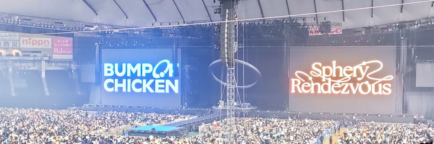 みゅ 5/5JAM banner
