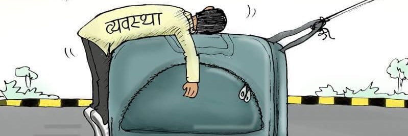 AmitGupta174's profile banner image
