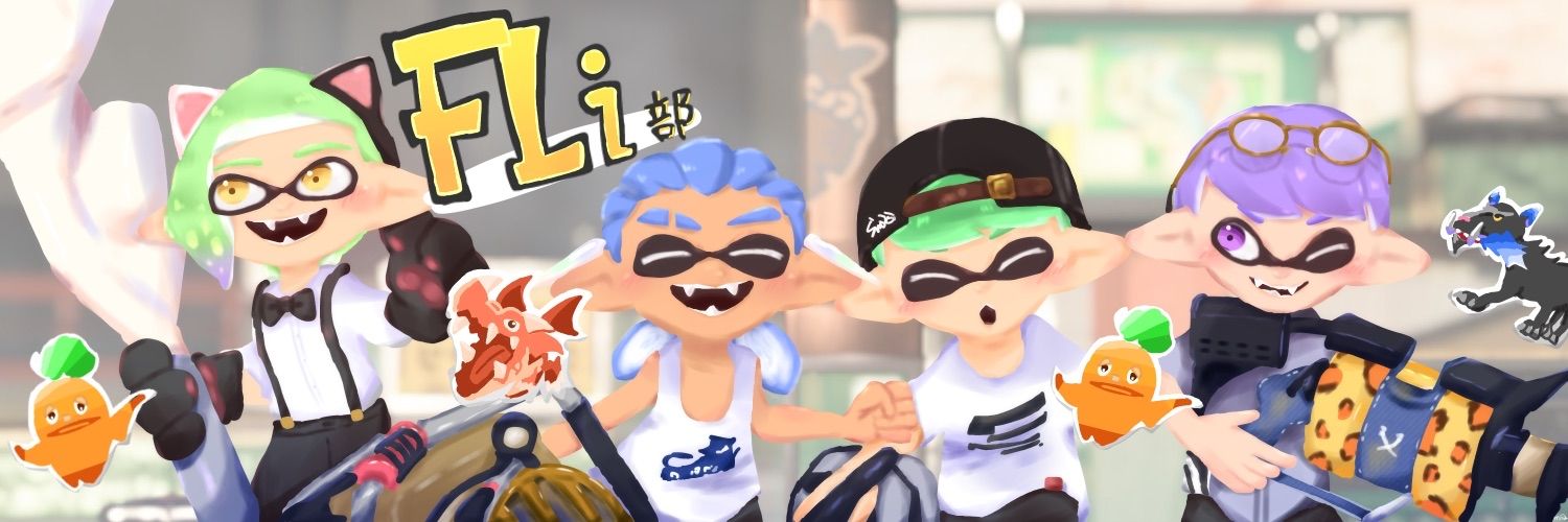 のりすけ banner