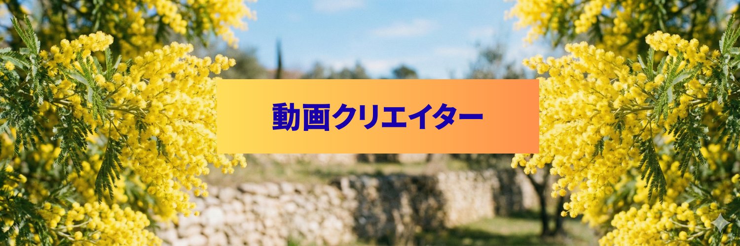 fuu | AI映像× 動画編集×エージェント banner