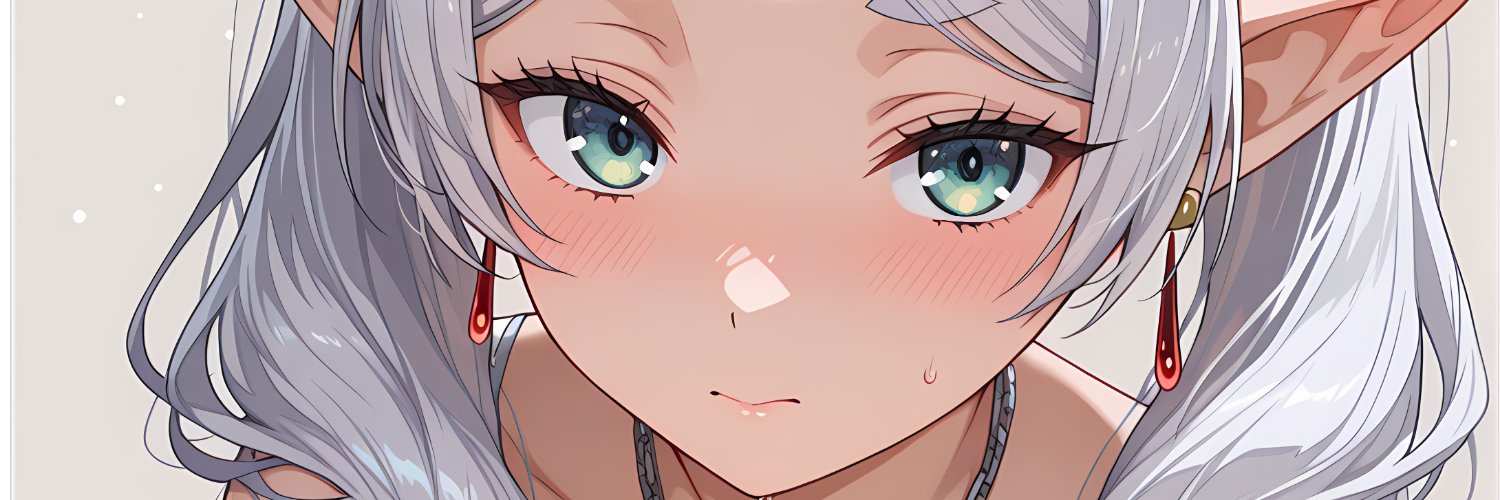 LunaPrivate_ banner