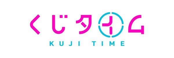KujiTime Profile Banner