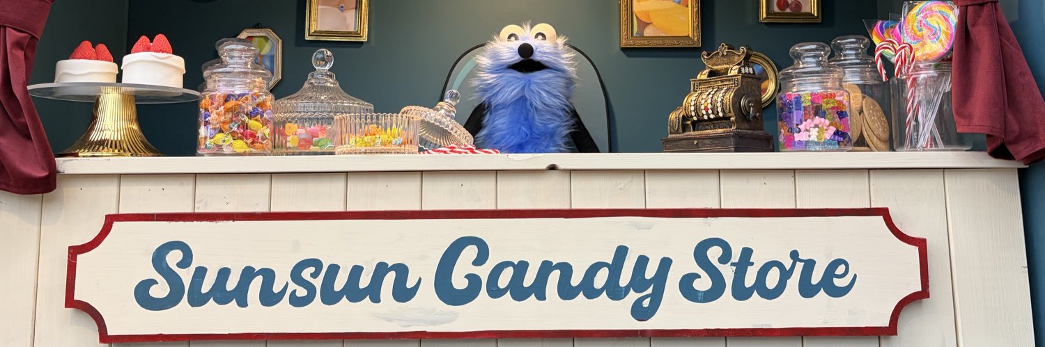 むげん banner