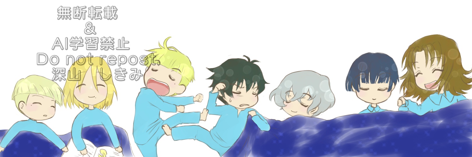 kigetsushikimi's profile banner image