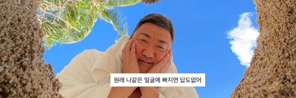 x_okyu Profile Banner