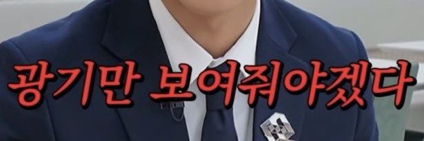 hojong_love's profile banner image