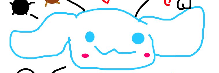 Cinnamon Crew! banner