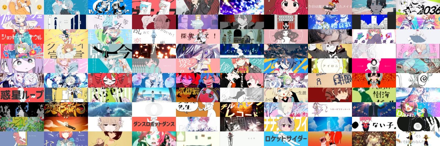 みりん@低浮上 banner