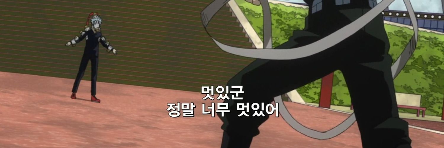 하응하응이하응 banner
