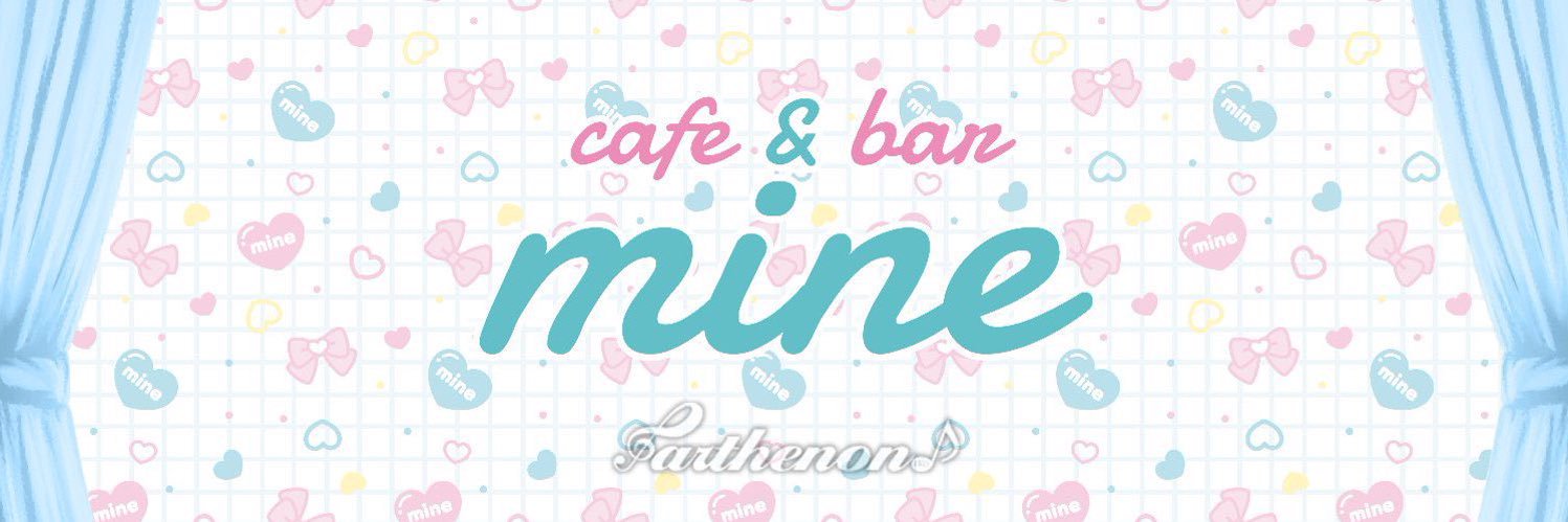 chiu_mine's profile banner image