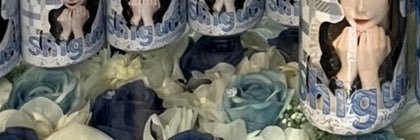 franc_shigure's profile banner image