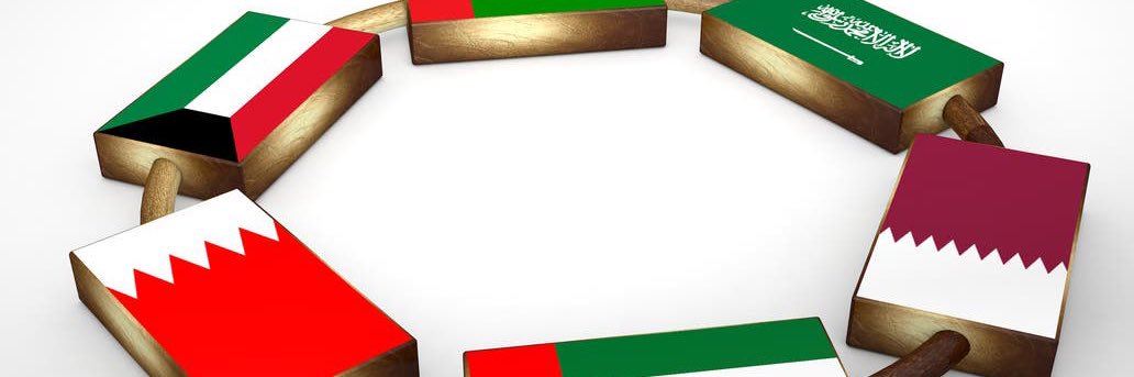 الخليج العربي 06 banner