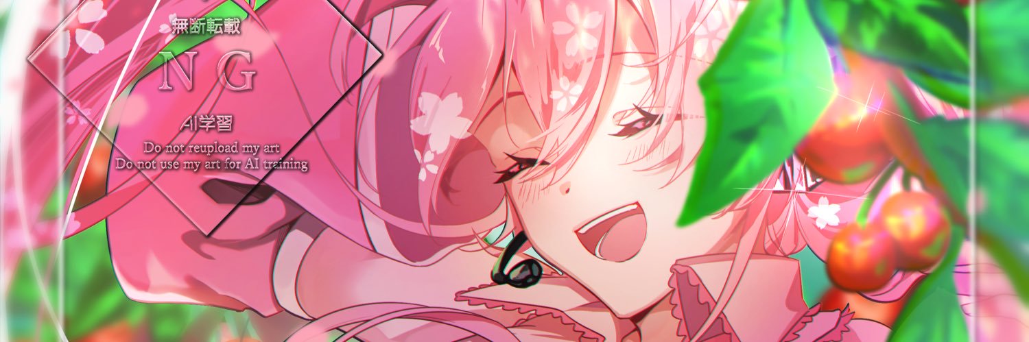 tys419's profile banner image