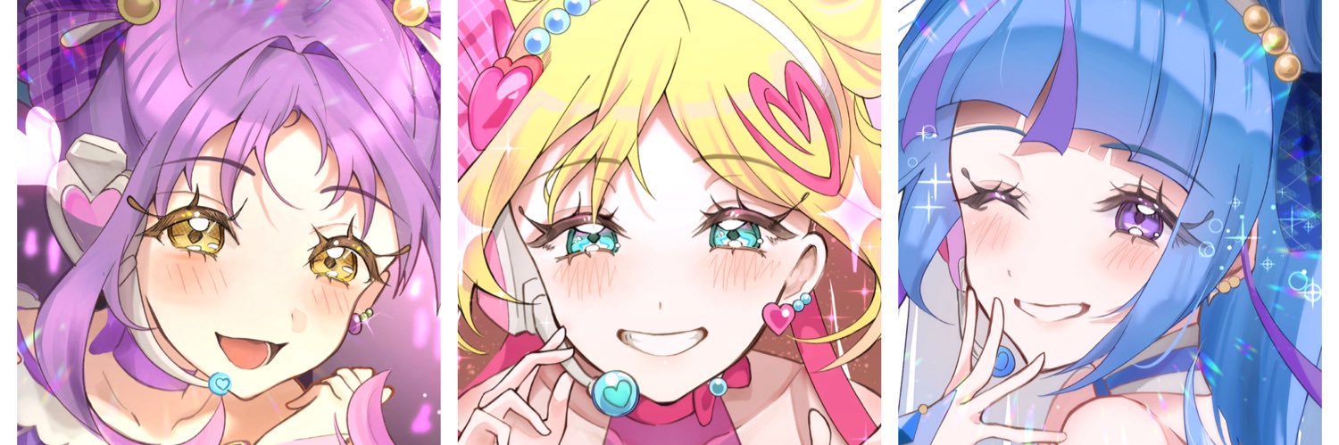 リンドウ banner