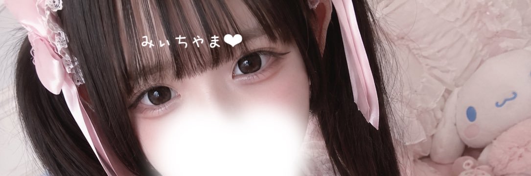 mimi_ander60's profile banner image