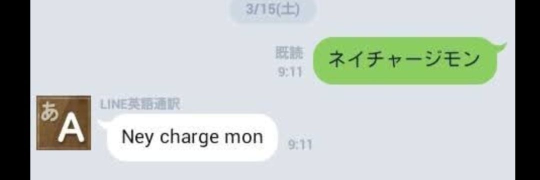 ずん(強靭な脹脛) banner