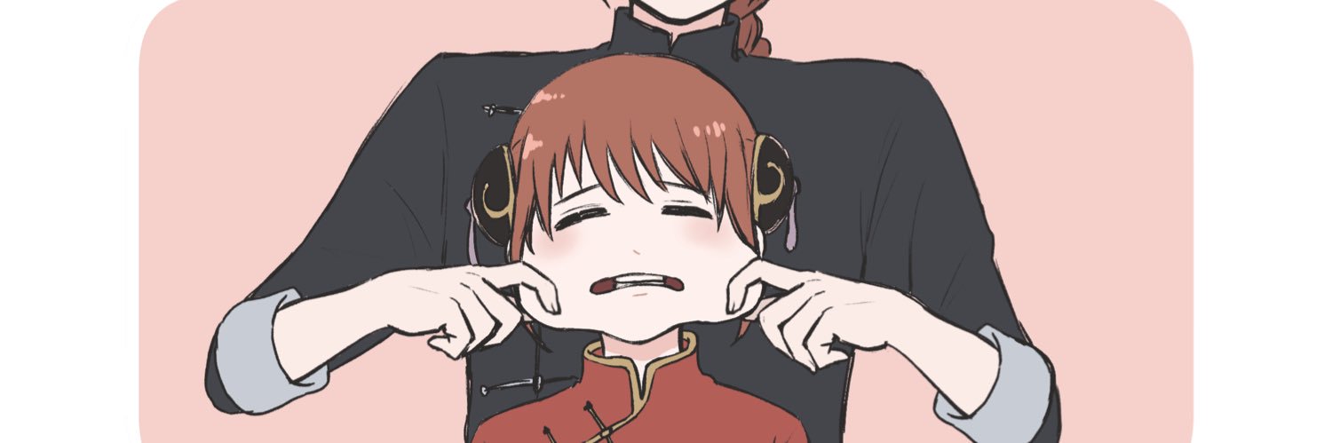 nﾙ5 banner