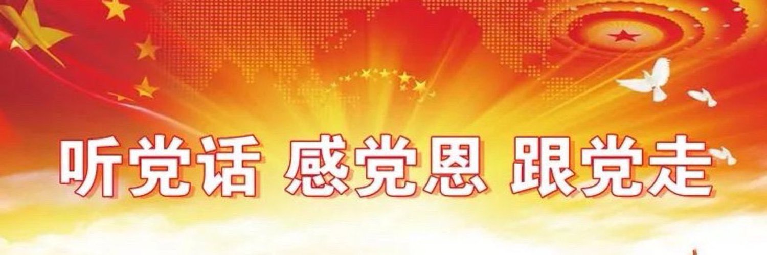 靓仔小张 banner