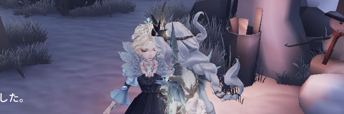 嬢 banner