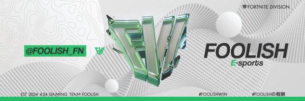 clam1708ns Profile Banner
