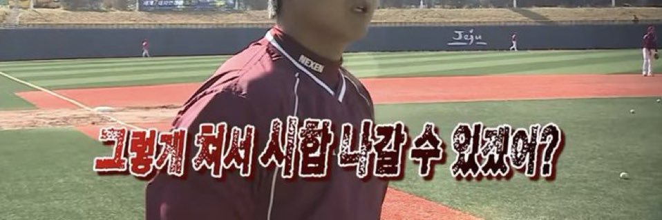 challanheroes's profile banner image