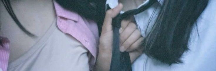 Eline banner