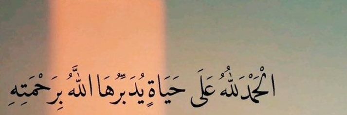 تالا banner