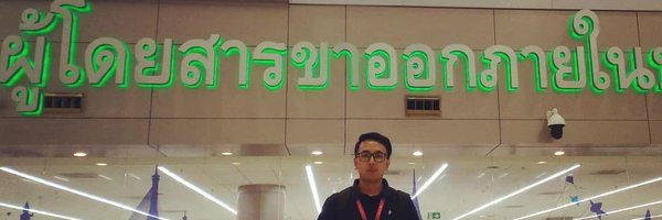 AnggaDJN Profile Banner