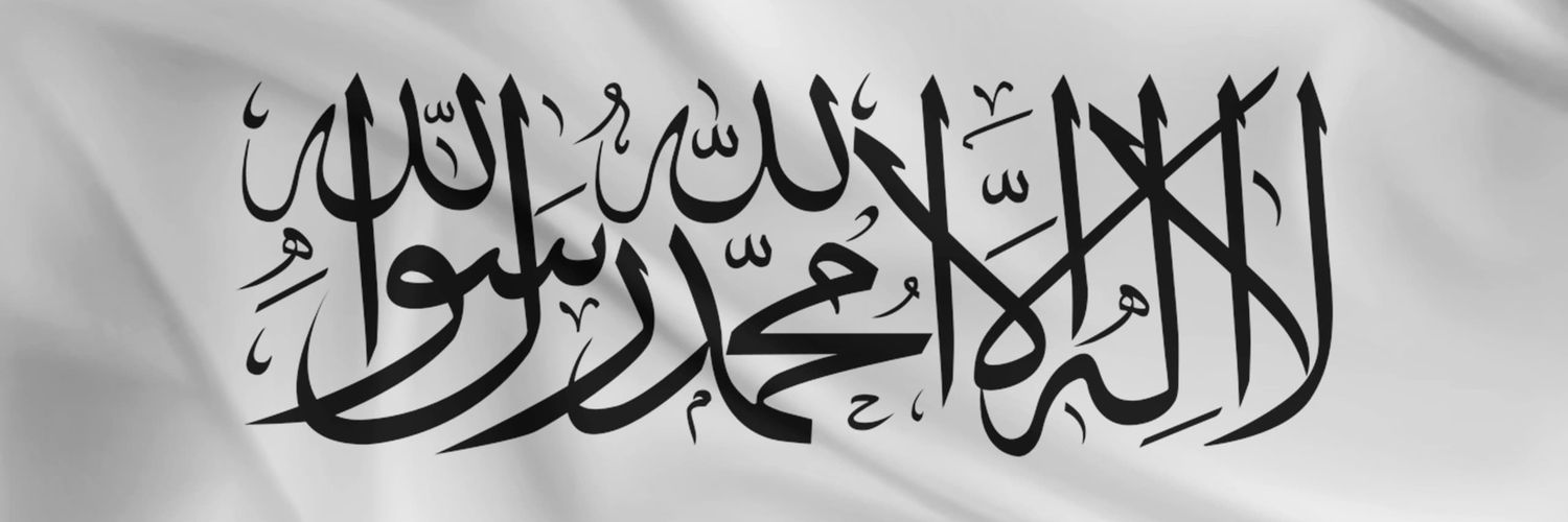 Anas_mubarez's profile banner image