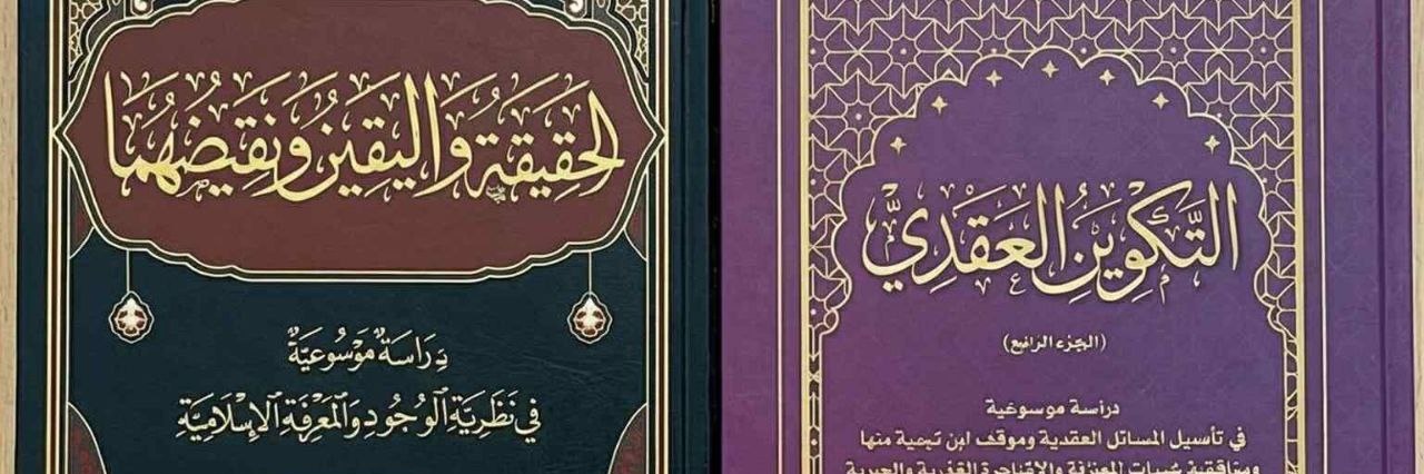 سمآحٍيَ آلُبْگريَ آۆلُآدِ سيَدِ آلُشُيَخ🇩🇿 banner