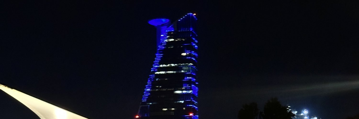 نواف المالكي⚖️ banner