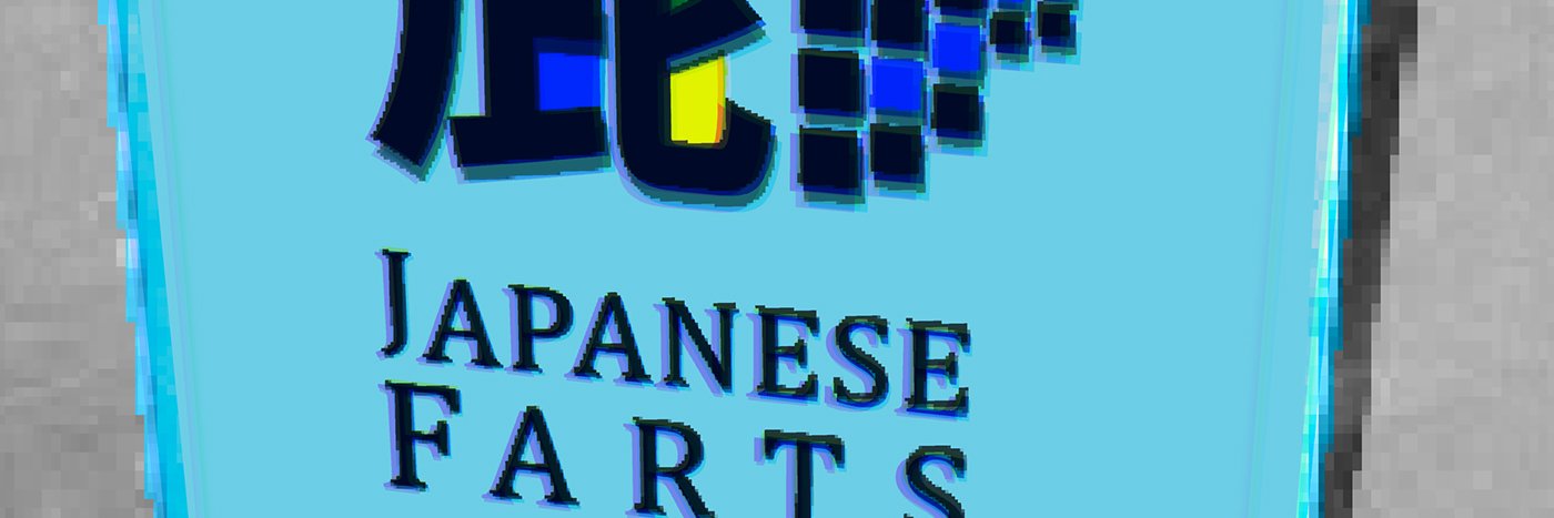 HankHell banner
