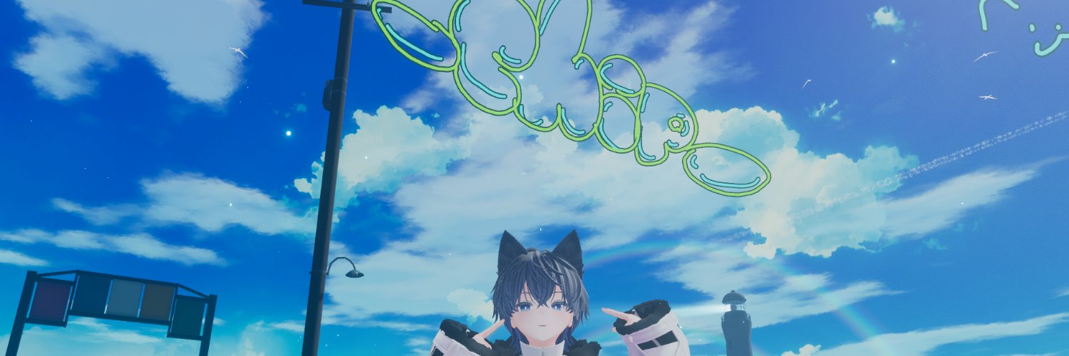 chip banner
